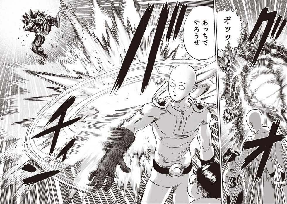 One-Punch Man, Chapter 162 image 43